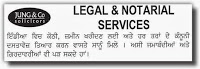 Notary Public Southall 747506 Image 0