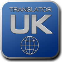 Translator UK 755717 Image 0
